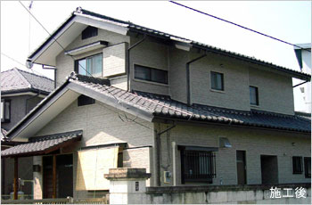 屋根事例施工後